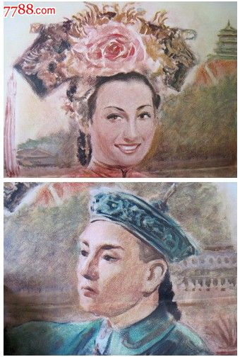 欧扎克基督学院文凭毕业证怎么买假的